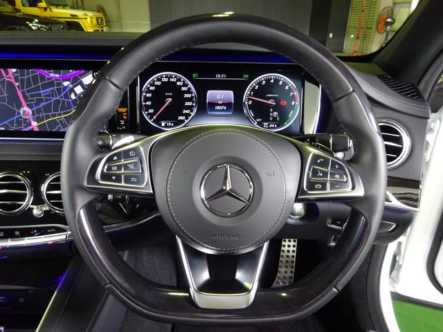 S400ハイブリッド エクスクルーシブ AMGライン パノラミック スライディングルーフ 認定中古車(13枚目)
