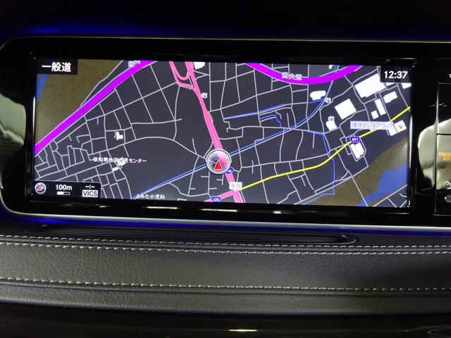 S400ハイブリッド エクスクルーシブ AMGライン パノラミック スライディングルーフ 認定中古車(14枚目)