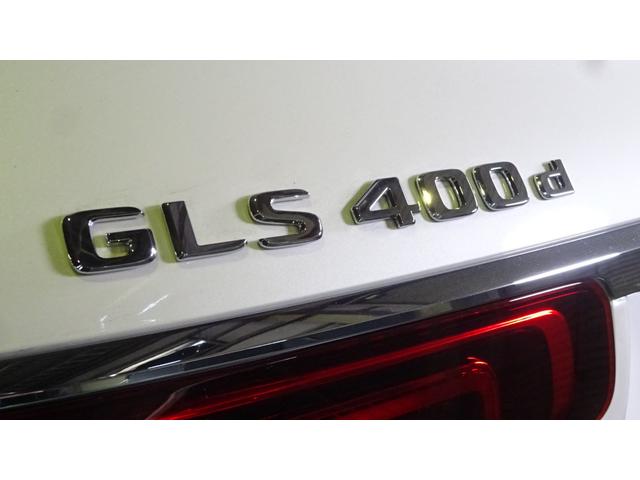 ＧＬＳ４００ｄ　４マチック　ＡＭＧライン　ＡＭＧライン　ダイヤモンドホワイト（メタリック）マルチコントロールフロントシート　５３．３　ｃｍ　（２１－ｉｎｃｈ）　ＡＭＧ　５－ｔｗｉｎ－ｓｐｏｋｅ　ｌｉｇｈｔ－ａｌｌｏｙ　ｗｈｅｅｌｓ(12枚目)