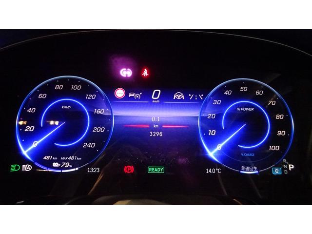 ＥＱＳ ＳＵＶ ＥＱＳ５８０　４マチック　ＳＵＶ　スポーツ（27枚目）