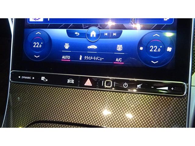 Ｃクラス Ｃ２２０ｄアバンギャルド　ＡＭＧラインパッケージ　レザーエクスクルーシブパッケージ　ＡＭＧライン　ベーシックパッケージ　パノラミックスライディングルーフ　リア・アクスルステアリング　　ヘッドアップディスプレイ　スポーツサスペンション（31枚目）