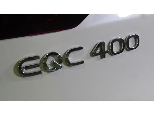 ＥＱＣ４００　４マチック　ＡＭＧラインパッケージ　ＡＭＧライン　　レザーエクスクルーシブパッケージ　ガラススライディングルーフ　ヘッドアップディスプレイ　プライバシーガラス　エナジャイジングパッケージ　シートヒーター／シートベンチレーター(12枚目)