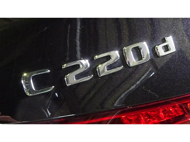 Ｃ２２０ｄアバンギャルド　ＡＭＧライン　ＡＭＧラインパッケージ　ベーシックパッケージ　パノラミックスライディングルーフ　ヘッドアップディスプレイ　スポーツサスペンション　ＭＢＵＸ　ＡＲナビゲーション　ＡＲＴＩＣＯダッシュボード(12枚目)