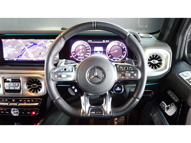 Ｇクラス Ｇ６３　エナジャイジングパッケージ　ナッパレザーエクスクルーシブインテリアリラクゼーション機能／シートベンチレーター（運転席・助手席）アダプティブダンピングシステム　ガラススライディングルーフ（23枚目）