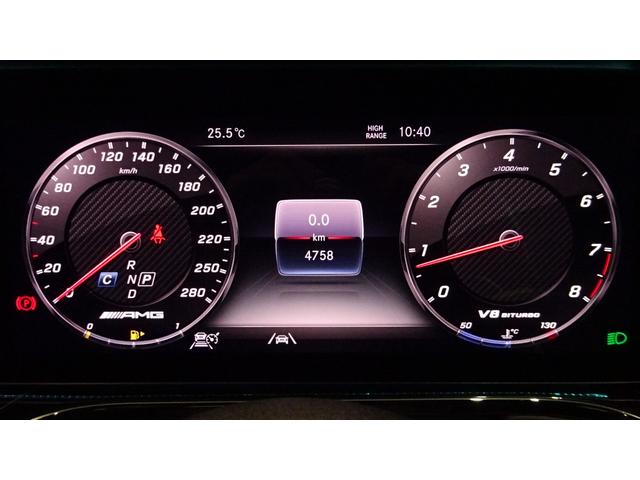 Ｇクラス Ｇ６３　エナジャイジングパッケージ　ナッパレザーエクスクルーシブインテリアリラクゼーション機能／シートベンチレーター（運転席・助手席）アダプティブダンピングシステム　ガラススライディングルーフ（31枚目）