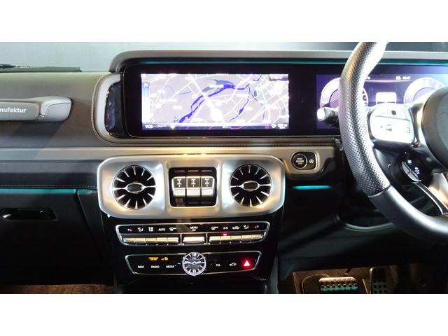 Ｇクラス Ｇ６３　エナジャイジングパッケージ　ナッパレザーエクスクルーシブインテリアリラクゼーション機能／シートベンチレーター（運転席・助手席）アダプティブダンピングシステム　ガラススライディングルーフ（32枚目）