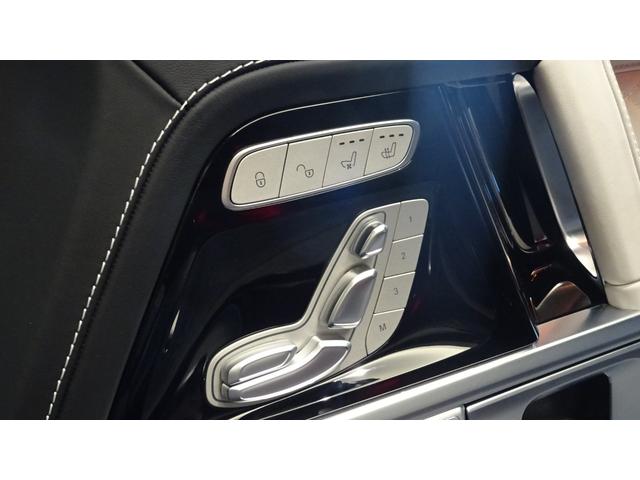 Ｇクラス Ｇ６３　ナッパレザーエクスクルーシブインテリア　エナジャイジングパッケージツートーンインテリア　ガラススライディングルーフ　アクティブディスタンスアシスト・ディストロニック　サラウンドサウンドシステム（20枚目）