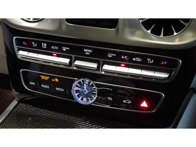 Ｇクラス Ｇ６３　ナッパレザーエクスクルーシブインテリア　エナジャイジングパッケージツートーンインテリア　ガラススライディングルーフ　アクティブディスタンスアシスト・ディストロニック　サラウンドサウンドシステム（46枚目）