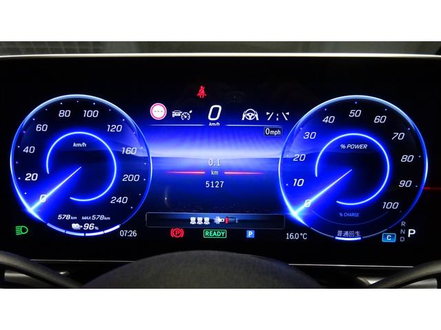 ＥＱＥ ＥＱＥ３５０＋　ＡＭＧラインパッケージ　エクスクルーシブパッケージ　エナジャイジングパッケージ　エナジャイジングパッケージ　パノラミックスライディングルーフ　マルチコントロールシートバックパッケージ　スポーツシート（31枚目）
