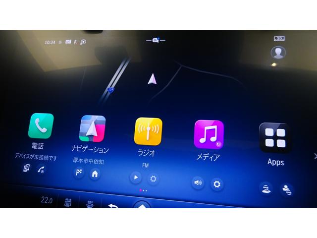 Ｅクラスステーションワゴン Ｅ２００ステーションワゴンアバギャルドＡＭＧラインＰ　アドバンスドパッケージ　デジタルインテリアパッケージ　レザーエクスクルーシブパッケージ　パノラミックスライディングルーフ　弊社新車デモカー　純正ドライブレコーダー付き（36枚目）