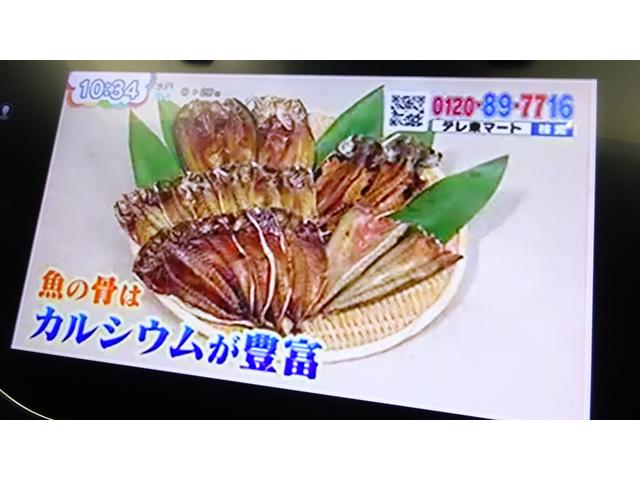 Ｅクラスステーションワゴン Ｅ２００ステーションワゴンアバギャルドＡＭＧラインＰ　アドバンスドパッケージ　デジタルインテリアパッケージ　レザーエクスクルーシブパッケージ　パノラミックスライディングルーフ　弊社新車デモカー　純正ドライブレコーダー付き（37枚目）