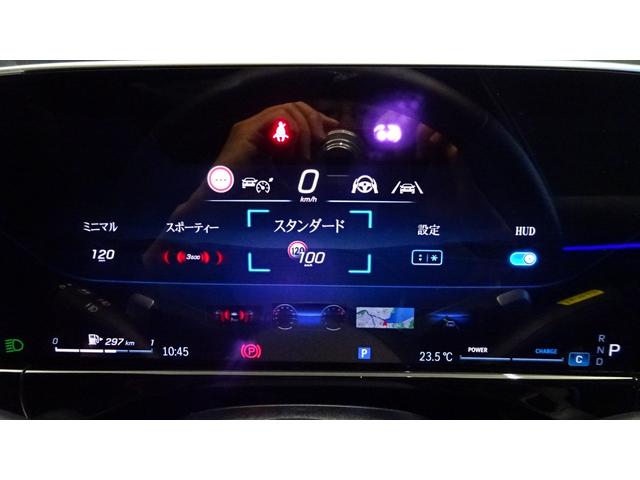 Ｅクラスステーションワゴン Ｅ２００ステーションワゴンアバギャルドＡＭＧラインＰ　アドバンスドパッケージ　デジタルインテリアパッケージ　レザーエクスクルーシブパッケージ　パノラミックスライディングルーフ　弊社新車デモカー　純正ドライブレコーダー付き（49枚目）