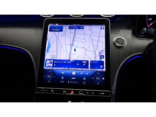 Ｃクラスステーションワゴン Ｃ２２０ｄ　ステーションワゴン　スポーツ　弊社社員リース車両／ＭＰ２０２５０２（39枚目）
