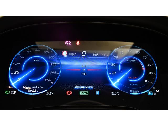 ＥＱＳ ＥＱＳ５３　４マチック＋　エクスクルーシブパッケージ　リアコンフォートパッケージ　パノラミックスライディングルーフ　弊社新車デモカー　純正ドライブレコーダー付き（27枚目）