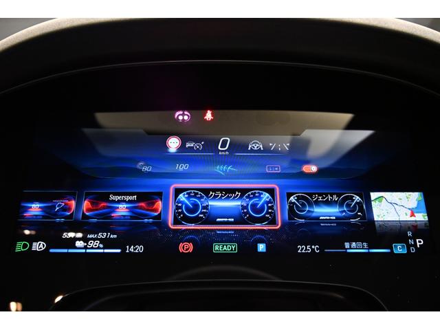 ＥＱＳ ＥＱＳ５３　４マチック＋　エクスクルーシブパッケージ　リアコンフォートパッケージ　パノラミックスライディングルーフ　弊社新車デモカー　純正ドライブレコーダー付き（28枚目）