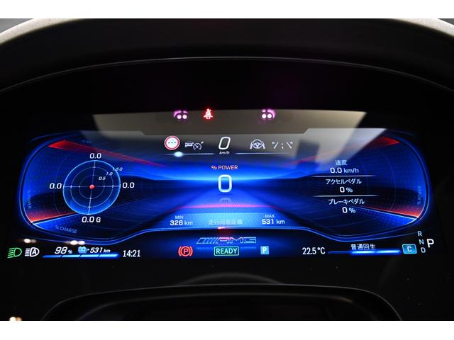 ＥＱＳ ＥＱＳ５３　４マチック＋　エクスクルーシブパッケージ　リアコンフォートパッケージ　パノラミックスライディングルーフ　弊社新車デモカー　純正ドライブレコーダー付き（30枚目）