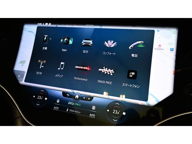 ＥＱＳ ＥＱＳ５３　４マチック＋　エクスクルーシブパッケージ　リアコンフォートパッケージ　パノラミックスライディングルーフ　弊社新車デモカー　純正ドライブレコーダー付き（35枚目）