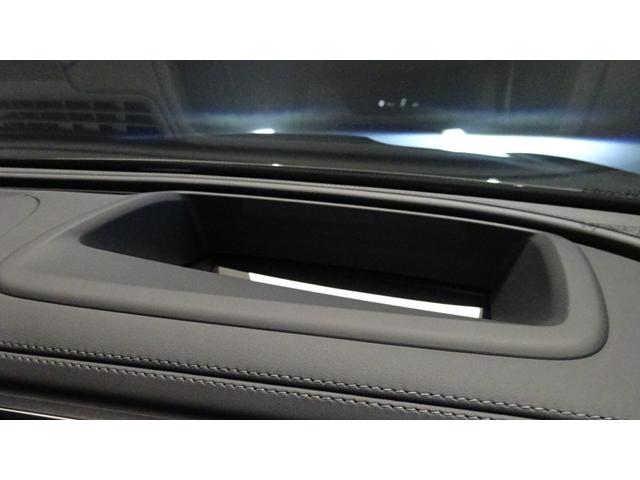 ＧＬＣ ＧＬＣ２２０ｄ　４マチック　ドライバーズパッケージ　ＡＭＧラインパッケージ　レザーエクスクルーシブパッケージ　パノラミックスライディングルーフ　純正ドライブレコーダー付き　ＭＰ２０２３０１（36枚目）