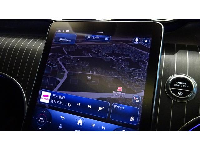ＧＬＣ ＧＬＣ２２０ｄ　４マチック　ドライバーズパッケージ　ＡＭＧラインパッケージ　レザーエクスクルーシブパッケージ　パノラミックスライディングルーフ　純正ドライブレコーダー付き　ＭＰ２０２３０１（39枚目）