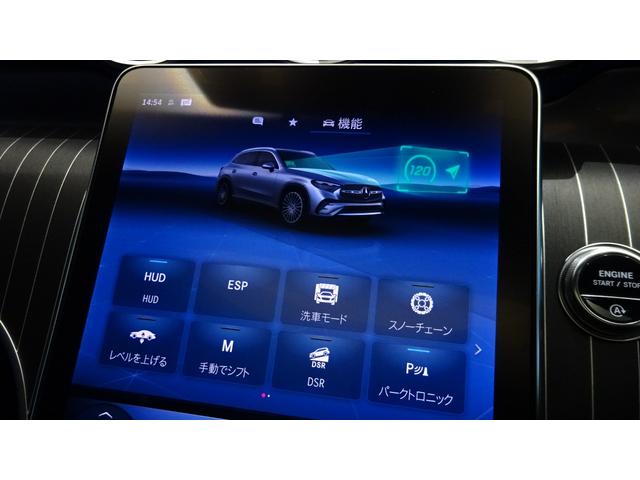 ＧＬＣ ＧＬＣ２２０ｄ　４マチック　ドライバーズパッケージ　ＡＭＧラインパッケージ　レザーエクスクルーシブパッケージ　パノラミックスライディングルーフ　純正ドライブレコーダー付き　ＭＰ２０２３０１（46枚目）