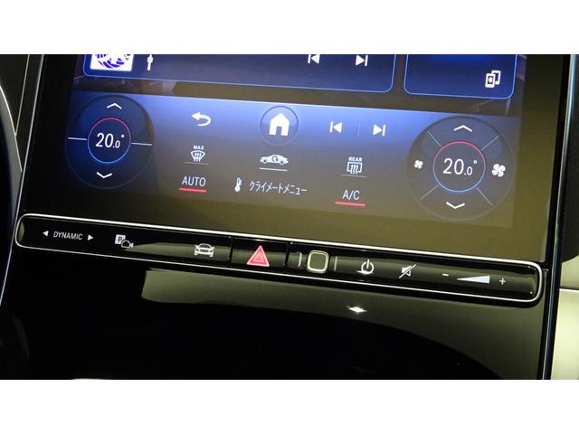 ＧＬＣ ＧＬＣ２２０ｄ　４マチック　ドライバーズパッケージ　ＡＭＧラインパッケージ　レザーエクスクルーシブパッケージ　パノラミックスライディングルーフ　純正ドライブレコーダー付き　ＭＰ２０２３０１（47枚目）