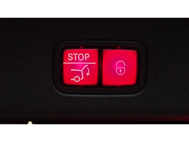 ＧＬＣ ＧＬＣ２２０ｄ　４マチック　ドライバーズパッケージ　ＡＭＧラインパッケージ　レザーエクスクルーシブパッケージ　パノラミックスライディングルーフ　純正ドライブレコーダー付き　ＭＰ２０２３０１（73枚目）