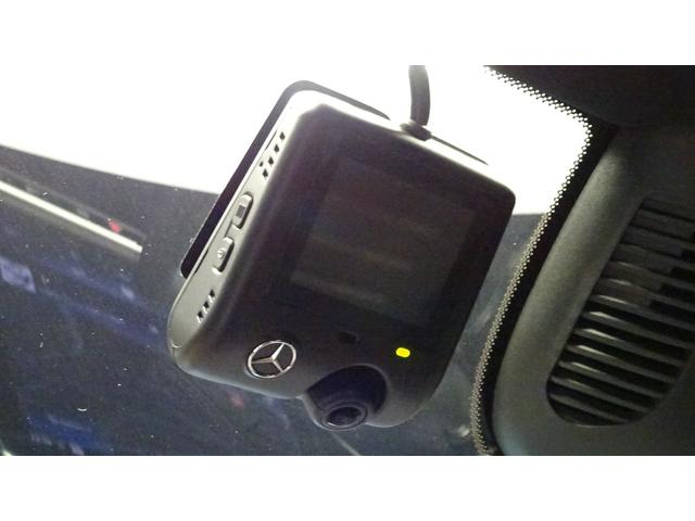 ＧＬＣ ＧＬＣ２２０ｄ　４マチック　ドライバーズパッケージ　ＡＭＧラインパッケージ　レザーエクスクルーシブパッケージ　パノラミックスライディングルーフ　純正ドライブレコーダー付き　ＭＰ２０２３０１（77枚目）