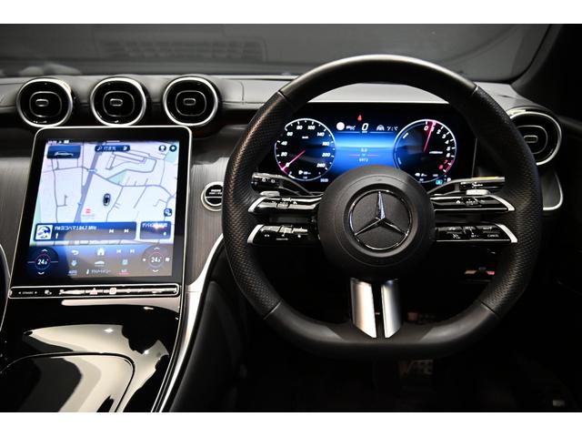 ＧＬＣ ＧＬＣ３５０ｅ　４Ｍポーツ　エディションスター　パノラミックスライディングルーフ　弊社社員リース車両　ＭＰ２０２４０２（21枚目）