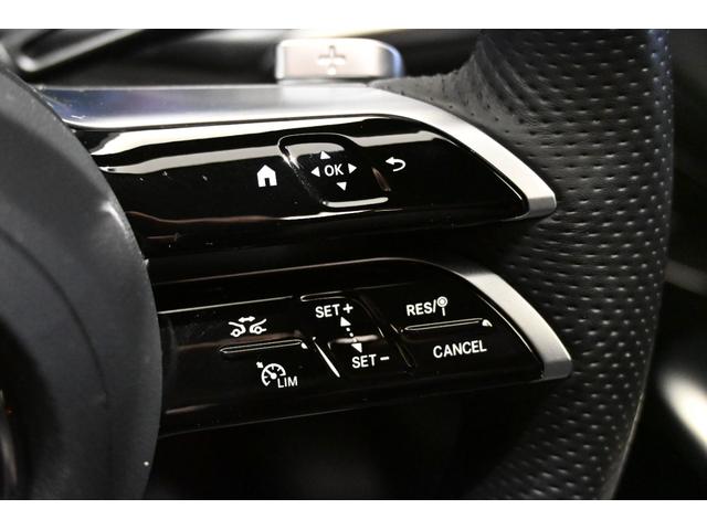 ＧＬＣ ＧＬＣ３５０ｅ　４Ｍポーツ　エディションスター　パノラミックスライディングルーフ　弊社社員リース車両　ＭＰ２０２４０２（25枚目）