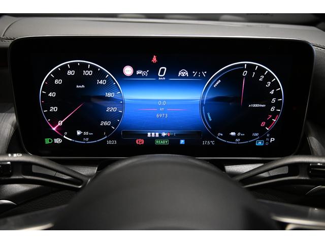 ＧＬＣ ＧＬＣ３５０ｅ　４Ｍポーツ　エディションスター　パノラミックスライディングルーフ　弊社社員リース車両　ＭＰ２０２４０２（26枚目）