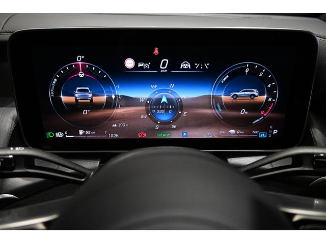 ＧＬＣ ＧＬＣ３５０ｅ　４Ｍポーツ　エディションスター　パノラミックスライディングルーフ　弊社社員リース車両　ＭＰ２０２４０２（29枚目）