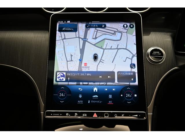 ＧＬＣ ＧＬＣ３５０ｅ　４Ｍポーツ　エディションスター　パノラミックスライディングルーフ　弊社社員リース車両　ＭＰ２０２４０２（31枚目）