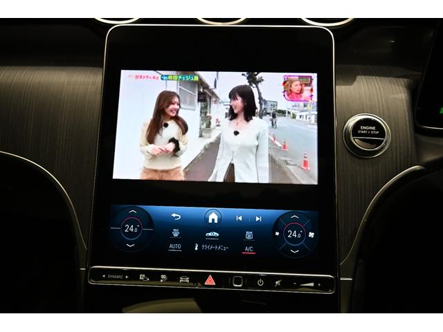 ＧＬＣ ＧＬＣ３５０ｅ　４Ｍポーツ　エディションスター　パノラミックスライディングルーフ　弊社社員リース車両　ＭＰ２０２４０２（33枚目）