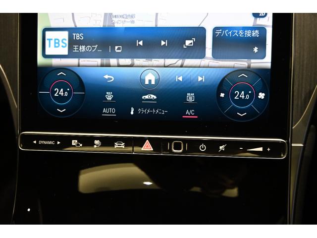 ＧＬＣ ＧＬＣ３５０ｅ　４Ｍポーツ　エディションスター　パノラミックスライディングルーフ　弊社社員リース車両　ＭＰ２０２４０２（38枚目）