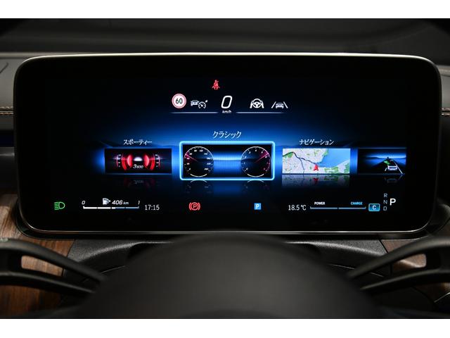 ＣＬＥ ＣＬＥ２００　カブリオレ　スポーツ　レザーエクスクルーシブパッケージ／ドライバーズパッケージ／ブラウンレザーシート／メーカーデモカー／純正ドライブレコーダー付き／ＭＰ２０２４０２（28枚目）