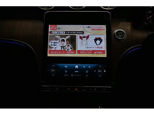 ＣＬＥ ＣＬＥ２００　カブリオレ　スポーツ　レザーエクスクルーシブパッケージ／ドライバーズパッケージ／ブラウンレザーシート／メーカーデモカー／純正ドライブレコーダー付き／ＭＰ２０２４０２（34枚目）