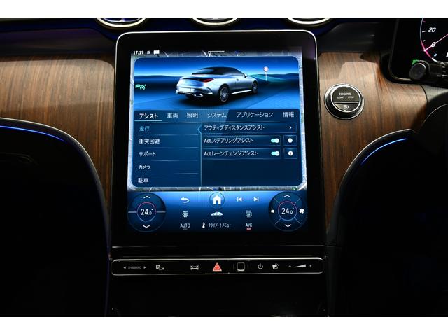 ＣＬＥ ＣＬＥ２００　カブリオレ　スポーツ　レザーエクスクルーシブパッケージ／ドライバーズパッケージ／ブラウンレザーシート／メーカーデモカー／純正ドライブレコーダー付き／ＭＰ２０２４０２（35枚目）