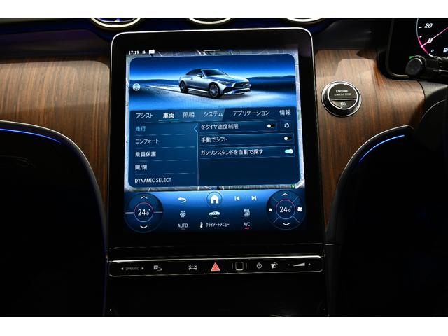 ＣＬＥ ＣＬＥ２００　カブリオレ　スポーツ　レザーエクスクルーシブパッケージ／ドライバーズパッケージ／ブラウンレザーシート／メーカーデモカー／純正ドライブレコーダー付き／ＭＰ２０２４０２（36枚目）