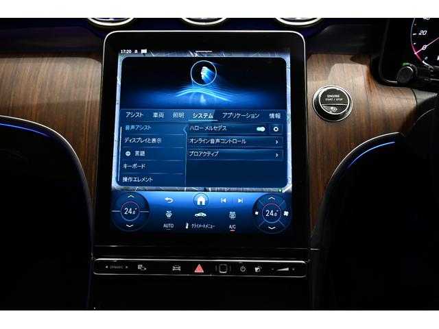 ＣＬＥ ＣＬＥ２００　カブリオレ　スポーツ　レザーエクスクルーシブパッケージ／ドライバーズパッケージ／ブラウンレザーシート／メーカーデモカー／純正ドライブレコーダー付き／ＭＰ２０２４０２（38枚目）