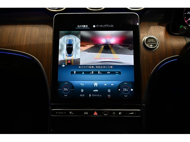 ＣＬＥ ＣＬＥ２００　カブリオレ　スポーツ　レザーエクスクルーシブパッケージ／ドライバーズパッケージ／ブラウンレザーシート／メーカーデモカー／純正ドライブレコーダー付き／ＭＰ２０２４０２（39枚目）