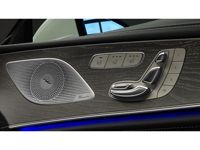 CLSクラス CLS220d スポーツ エクスクルーシブパッケージ ガラススライディングルーフ/ドライブレコーダー付き/MP202001(17枚目)