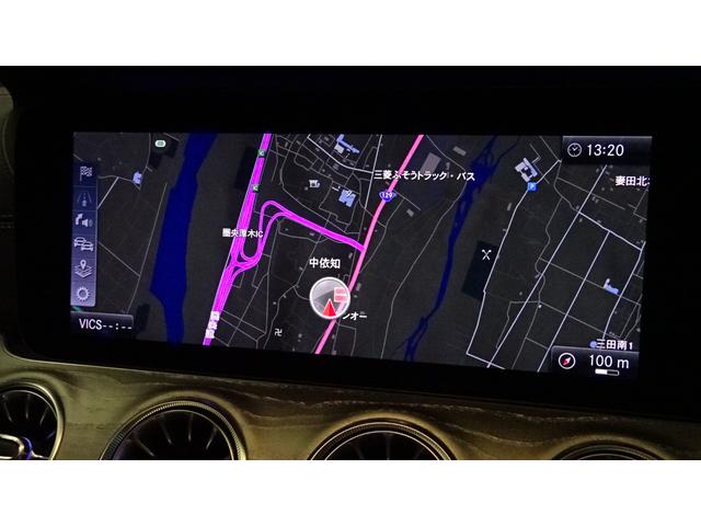 CLSクラス CLS220d スポーツ エクスクルーシブパッケージ ガラススライディングルーフ/ドライブレコーダー付き/MP202001(35枚目)