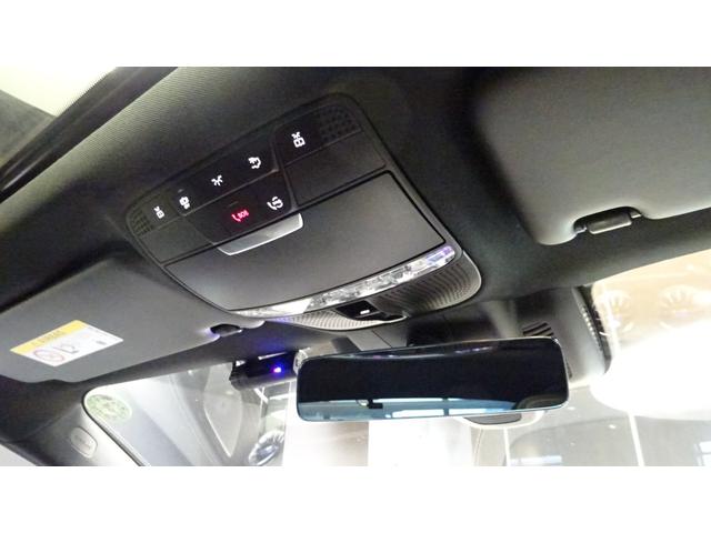 CLSクラス CLS220d スポーツ エクスクルーシブパッケージ ガラススライディングルーフ/ドライブレコーダー付き/MP202001(47枚目)