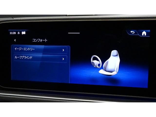 GLE GLE450d 4マチック クーペスポーツ E-ACTIVE BODY CONTROLパッケージ/弊社社員リース車両/MP202401/白黒ツートンレザーシート(40枚目)