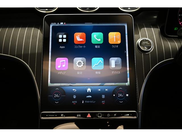 CLE CLE200 クーペ スポーツ(35枚目)