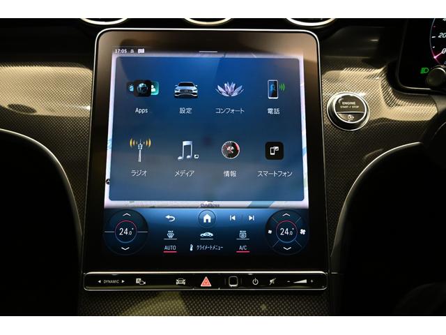 Cクラスステーションワゴン C220dステーションワゴンアバンギルドAMGライP ベーシックPKG パノラミックスライディングルーフ 弊社新車デモカー 純正ドライブレコーダー付き(35枚目)