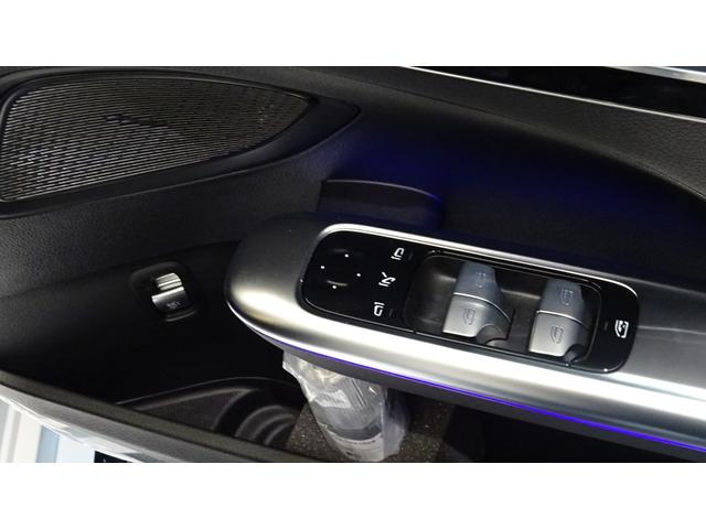 Cクラス C220d スポーツ 弊社社員リース車両 MP202502(26枚目)