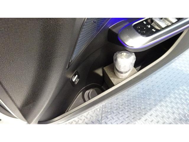 Cクラス C220d スポーツ 弊社社員リース車両 MP202502(28枚目)