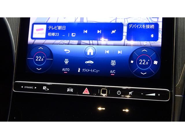 Cクラス C220d スポーツ 弊社社員リース車両 MP202502(48枚目)