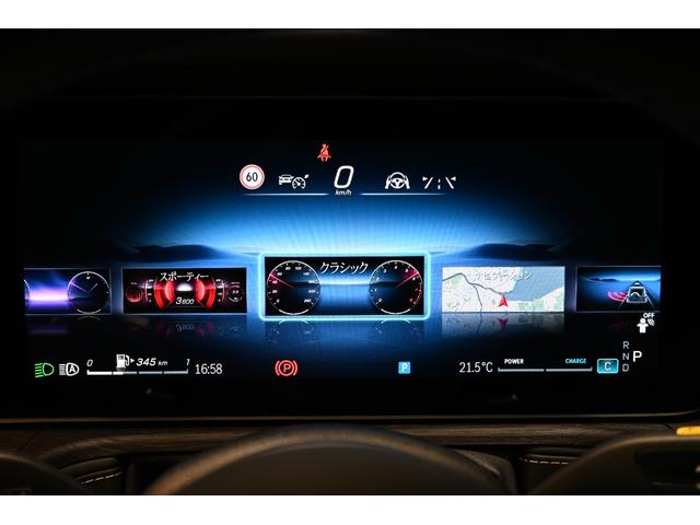 Ｇクラス Ｇ４５０ｄ　ＡＭＧラインパッケージ　ＭＡＮＵＦＡＫＴＵＲロゴパッケージ　ＭＡＮＩＦＡＫＴＵＲプログラム・プラス　ブラウンレザーシート　純正ドライブレコーダー前後付き（27枚目）